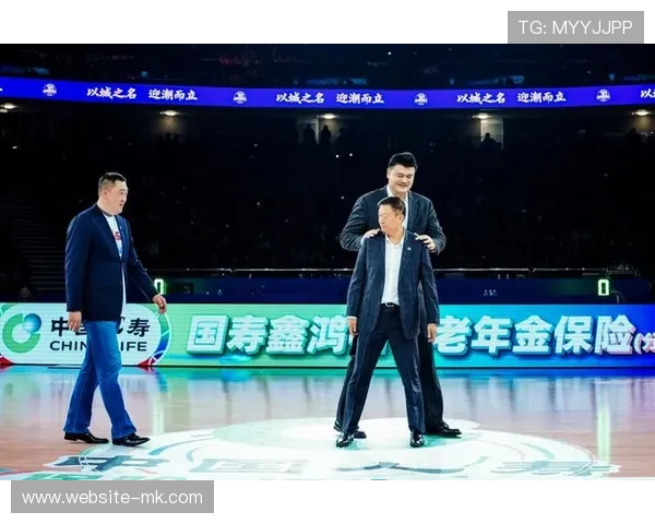 上海男篮举办30周年庆典，姚明出席活动