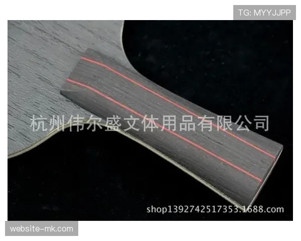 国际乒联公布最新器材合规列表，两款套胶被移除