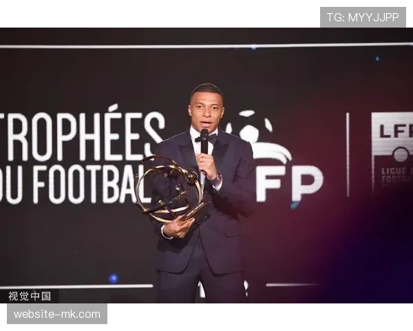 法国职业足球联盟在巴西圣保罗举办商务峰会,推广法甲品牌 法国职业足球联盟在巴西圣保罗举办商务峰会,推广法甲品牌