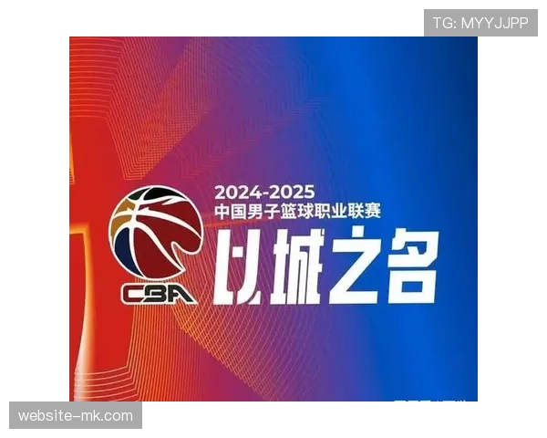 【2026年4月CBA联赛·深度·趋势深度报道：从数据看变化——2026年CBA季后赛比赛强度显著提升